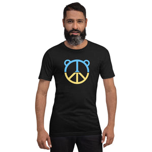 Bear Pride T-shirt Bear 107 for Ukraine Peace